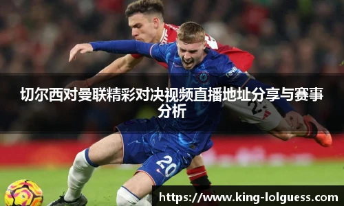 LOL竞猜大厅