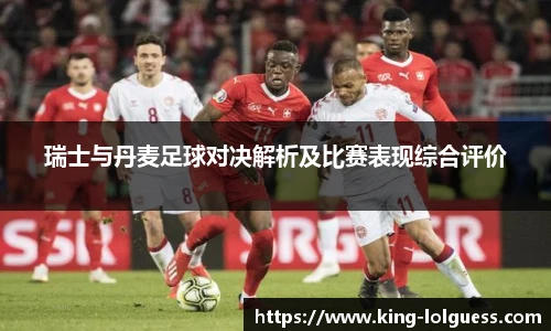 LOL英雄联盟竞猜平台