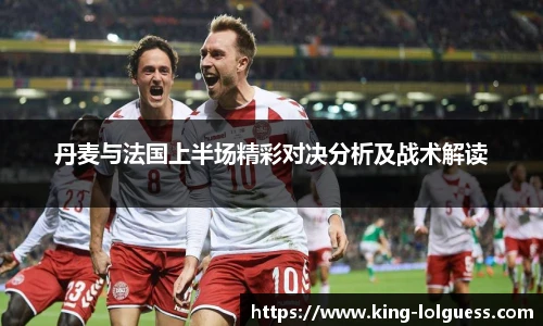 LOL竞猜大厅