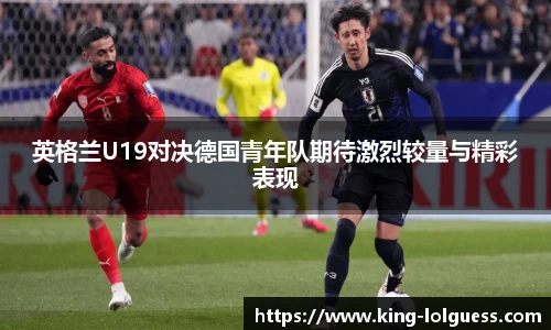 LOL竞猜