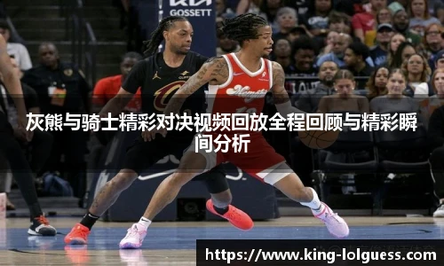 LOL竞猜大厅