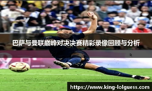 LOL竞猜